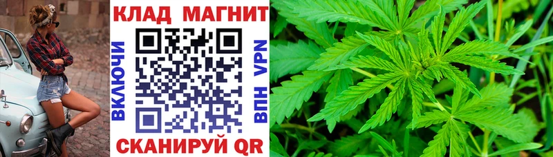 Купить закладку ГАШ  APVP  Меф мяу мяу  Кокаин  Верхняя Пышма