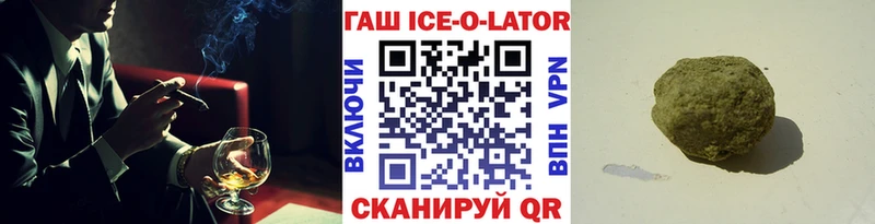 Купить где Верхняя Пышма Гашиш индика сатива
