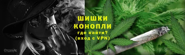 кокаин VHQ Баксан