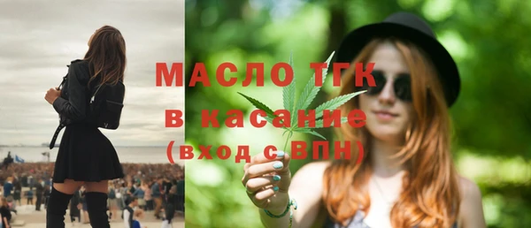 кокаин VHQ Белокуриха