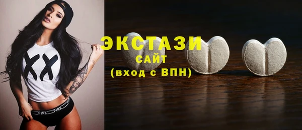 spice Беломорск