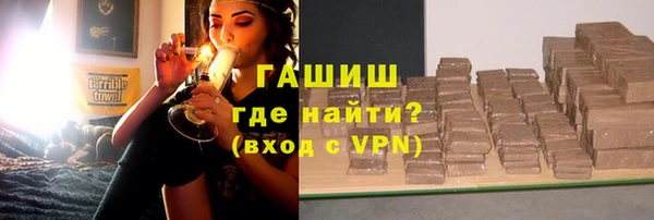 spice Беломорск