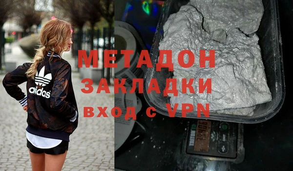 spice Беломорск