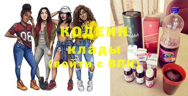 spice Беломорск