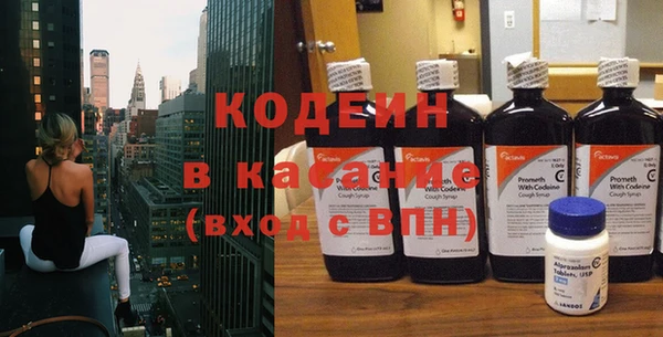 кокаин VHQ Белокуриха