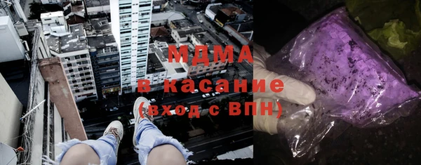 spice Беломорск