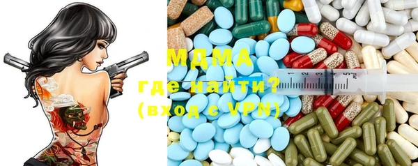 кокаин VHQ Белокуриха