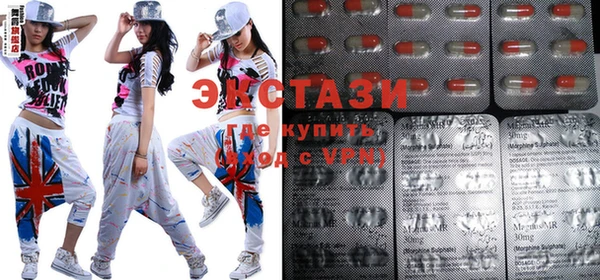 кокаин VHQ Белокуриха