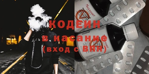 кокаин VHQ Белокуриха