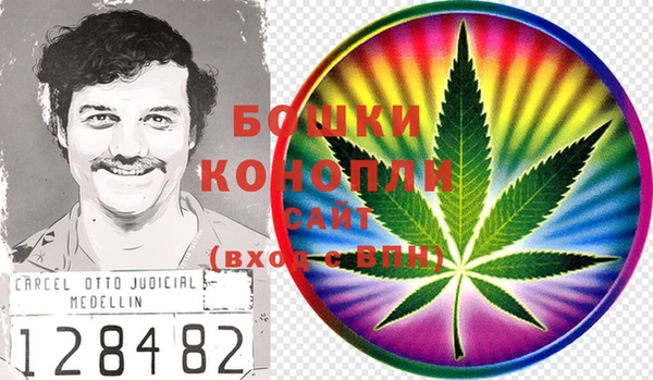 spice Беломорск