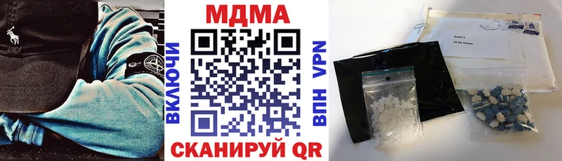 MDMA Molly  Купить  Верхняя Пышма 