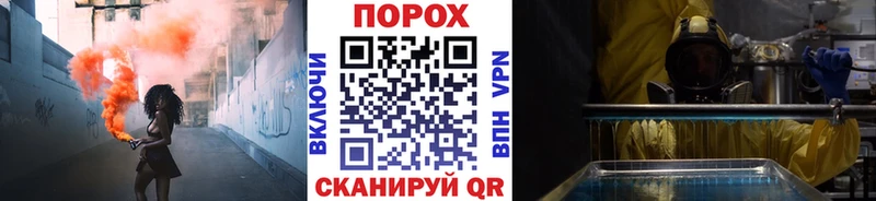 Метамфетамин мет  Купить где  Верхняя Пышма 