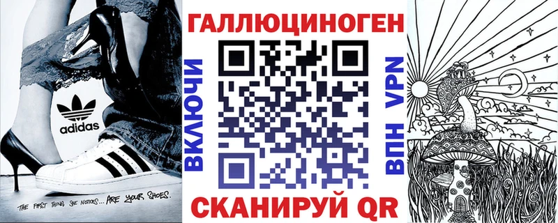 Галлюциногенные грибы Magic Shrooms  Купить закладки  Верхняя Пышма 